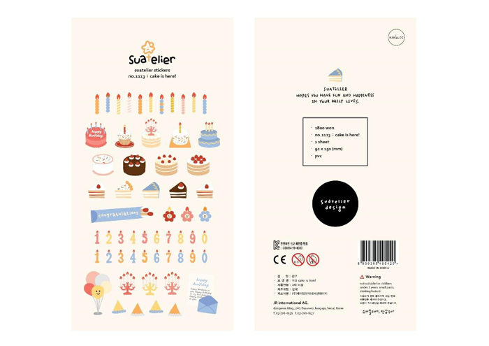 CAKE IS HERE! SUATERIER STICKERS