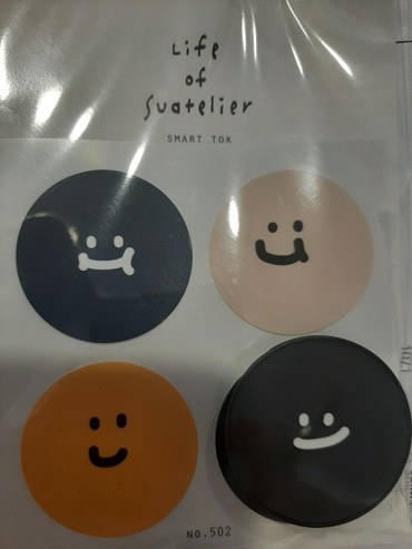 SMART TOK (ΓΙΑ ΚΙΝΗΤΟ)