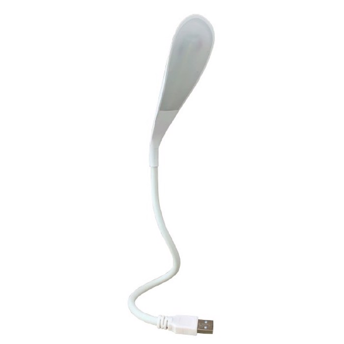 MINI USB BOOK LAMP