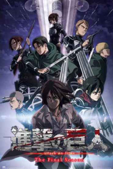 ATTACK ON TITAN FINAL SEASON ΑΦΙΣΑ 61Χ91,5
