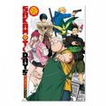 SAKAMOTO DAYS 2