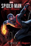 SPIDERMAN(MILES MORALES)