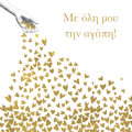 ME OLI MOu TIN AGPI 